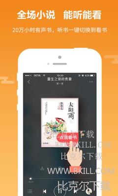 菲律宾人去中国工作有什么限制吗，可以工作多久